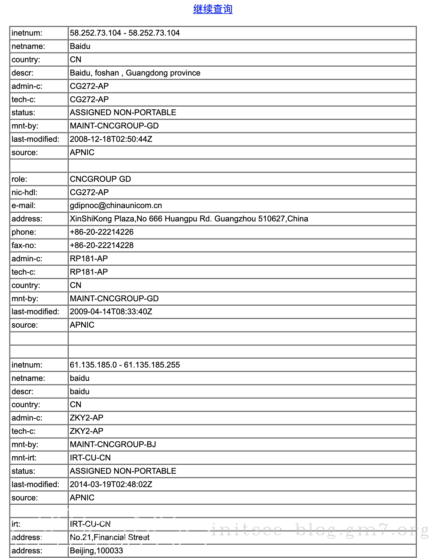 image-20220126093554802