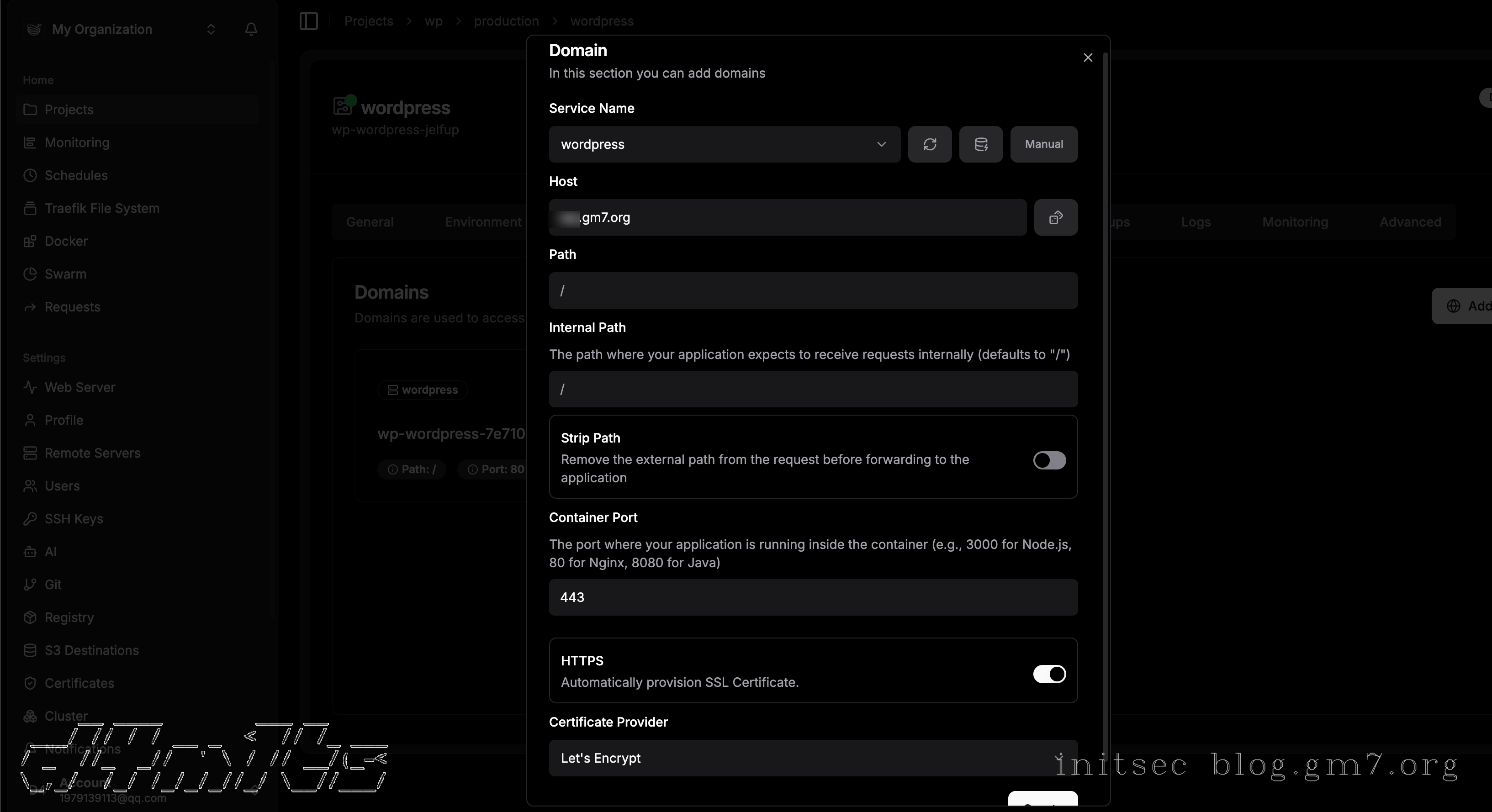 image-20251206下午51437851