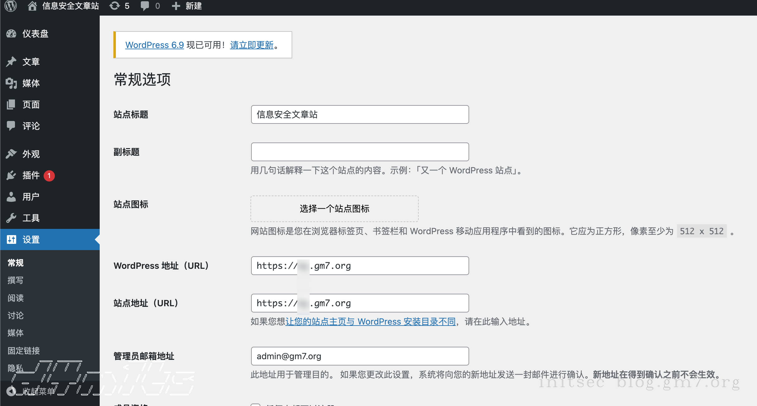 image-20251206下午53655080