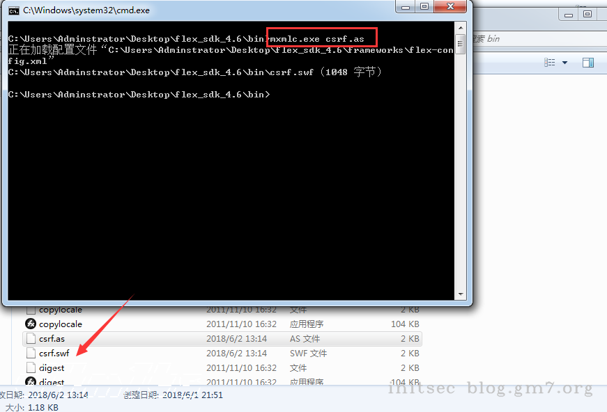 csrf.swf生成成功截图
